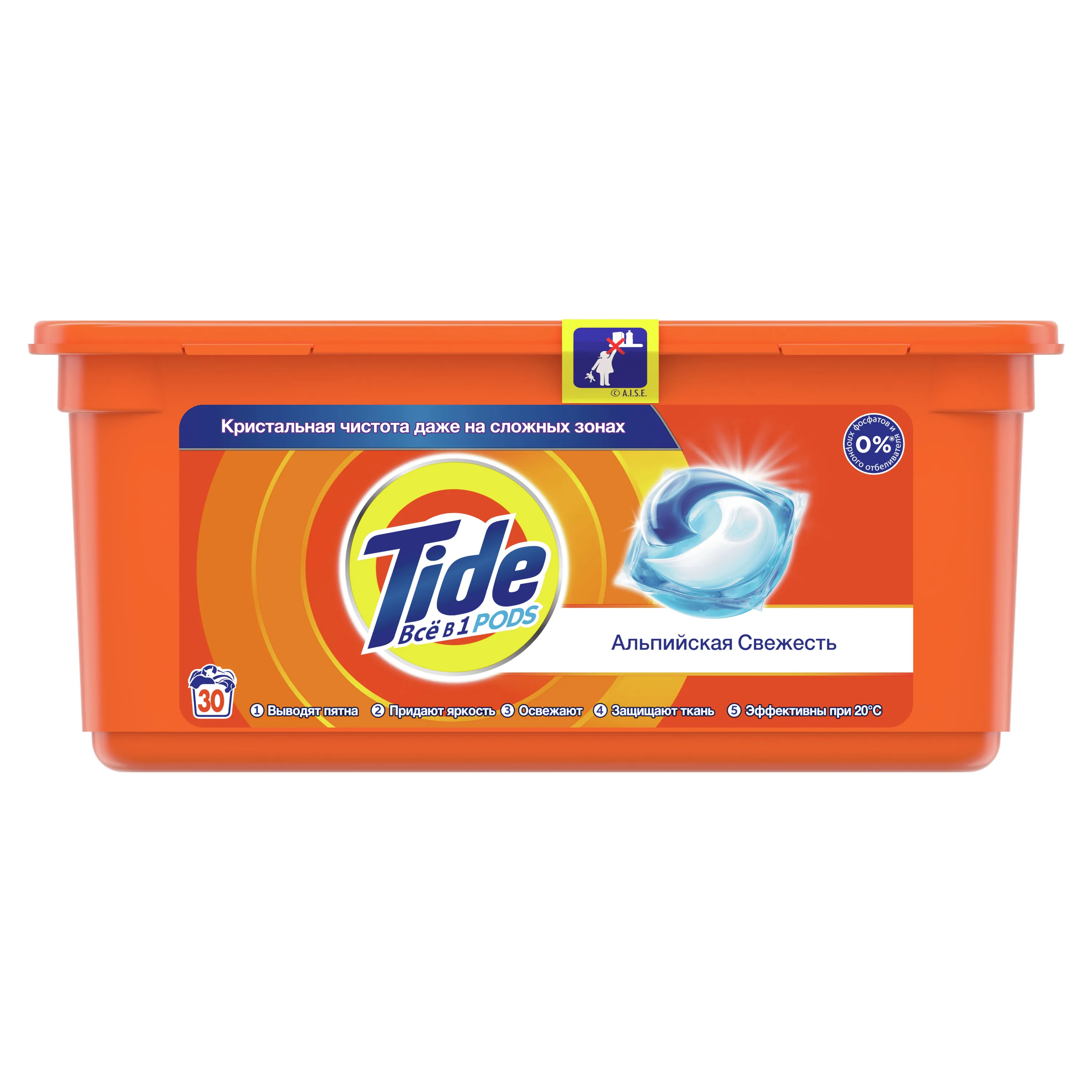 Гель в растворимых капсулах Tide Альпийская свежесть (30 капсул) | Дом и сад