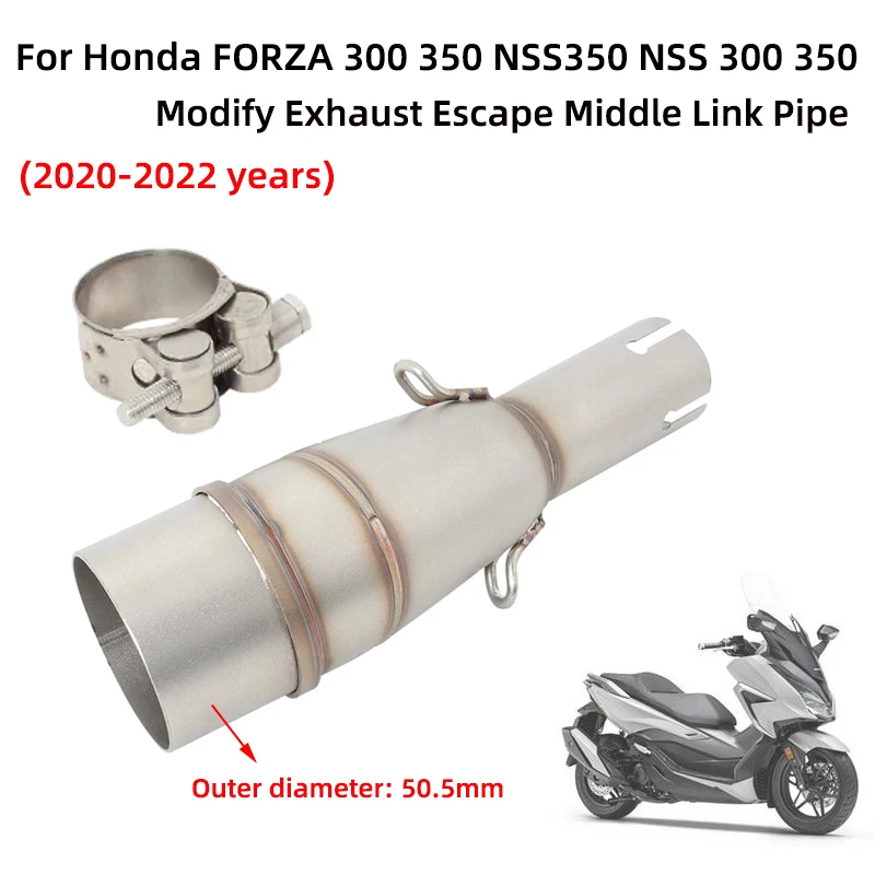 Модификация выхлопной трубы мотоцикла средний Соединительный глушитель 51 мм для