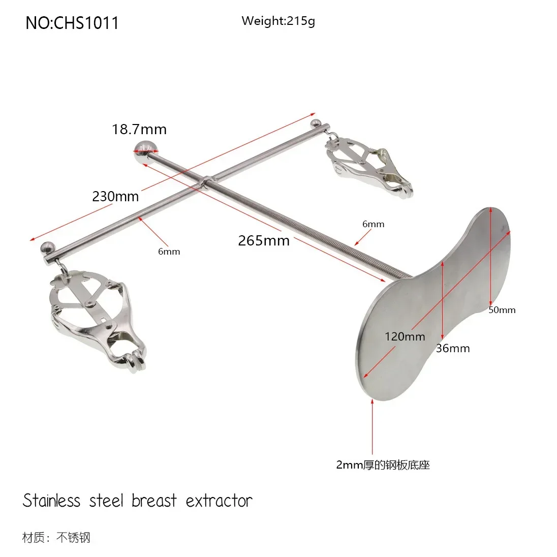 Электрический шок секс анальная вагина зажим для сосков клитор лабиала