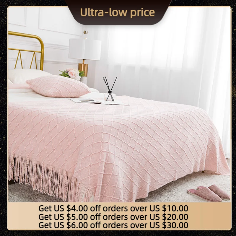 

Retro simple cover blanket bed tail towel B&B bed cover hotel apartment upscale decoration net red diamond jacquard tassel sand