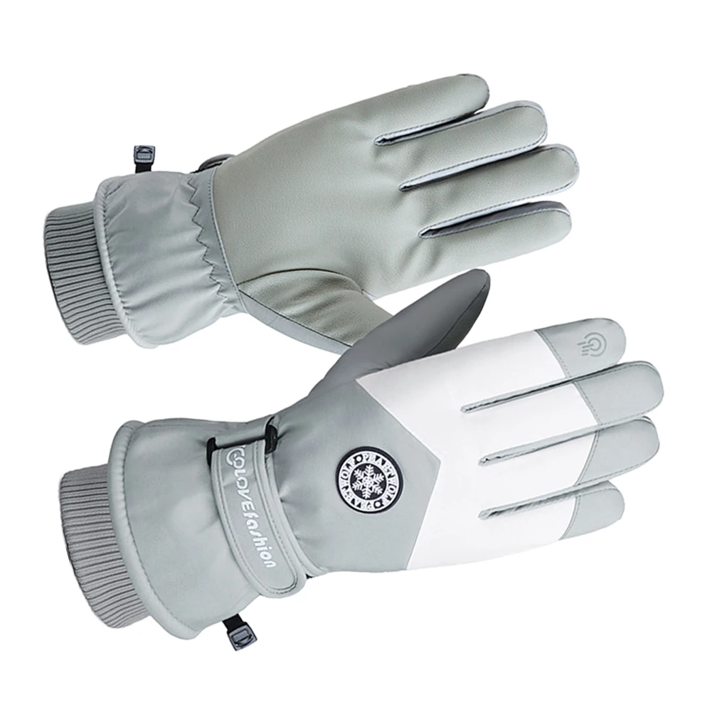

Thermal Gloves 1pair Ski Gloves Outdoor Sports Non-slip Warm Waterproof Winter For Men And Women Portable Pratical