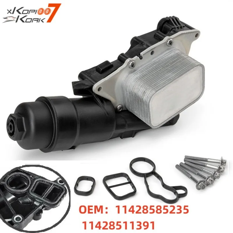 Assembly 11428585235 11428511391 For Bmw 2 Series F45 F46 X1 F48 X2 For Mini Cooper F56 F55 Car Accessories
