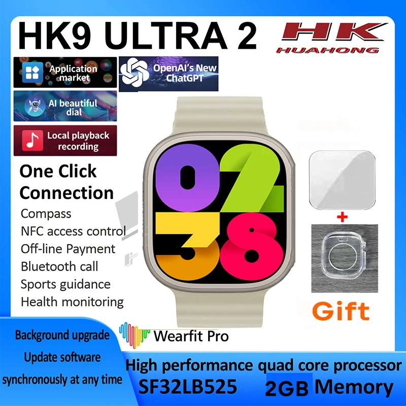 

Смарт-часы HK9 2 AMOLED, 2,02 дюйма, 2 Гб ПЗУ, компас