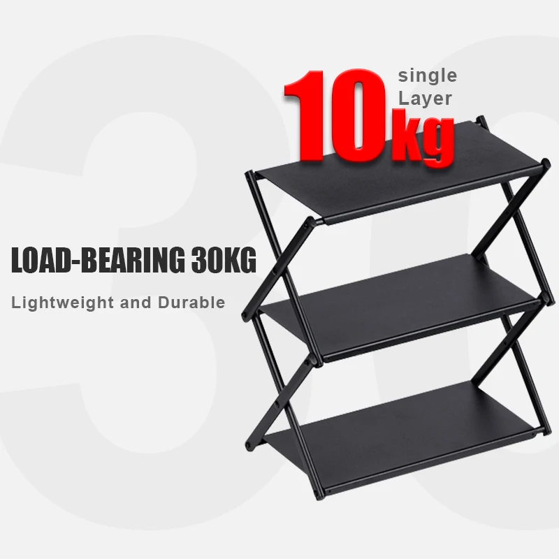 Складная полка WESTTUNE для кемпинга уличный портативный Настольный органайзер