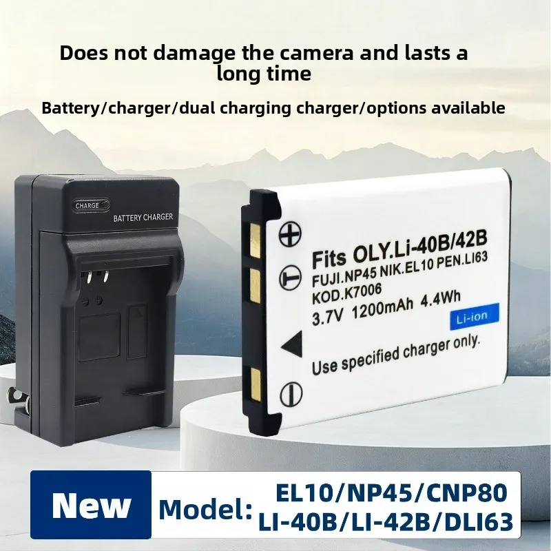 Фото Новый аккумулятор/зарядное устройство LB-012 Li-40B 1200 мАч 3.7В для камер Kodak Pixpro FZ55 FZ53 FZ52 FZ51 X52 CZ52 FZS50 K7006 M5370 M5350 M215. №2