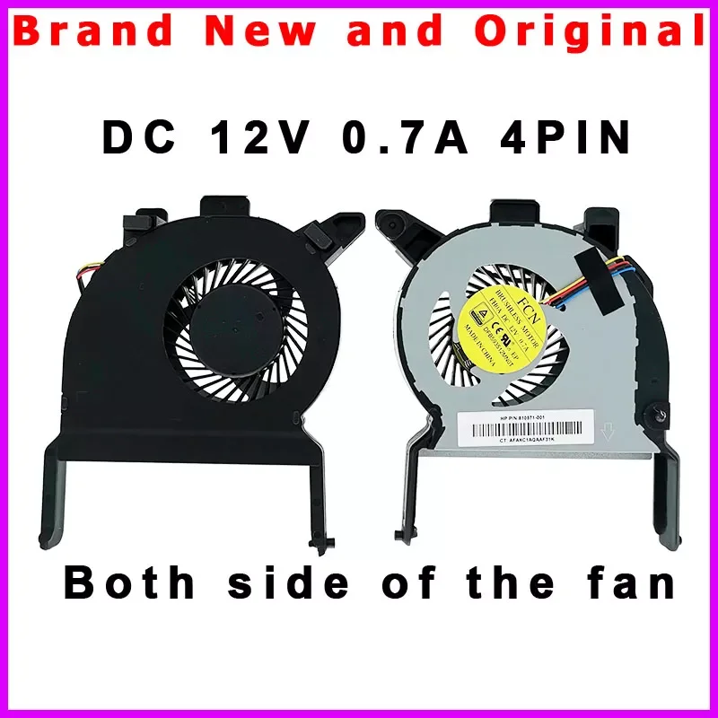 

Original cooling Fan Cooler for HP EliteDesk 800 G2 800G2 810571-001 DFB593512MN0T FH0A DC 12V 0.7A FB08013M12SPA AFAXC1AYZ543SC