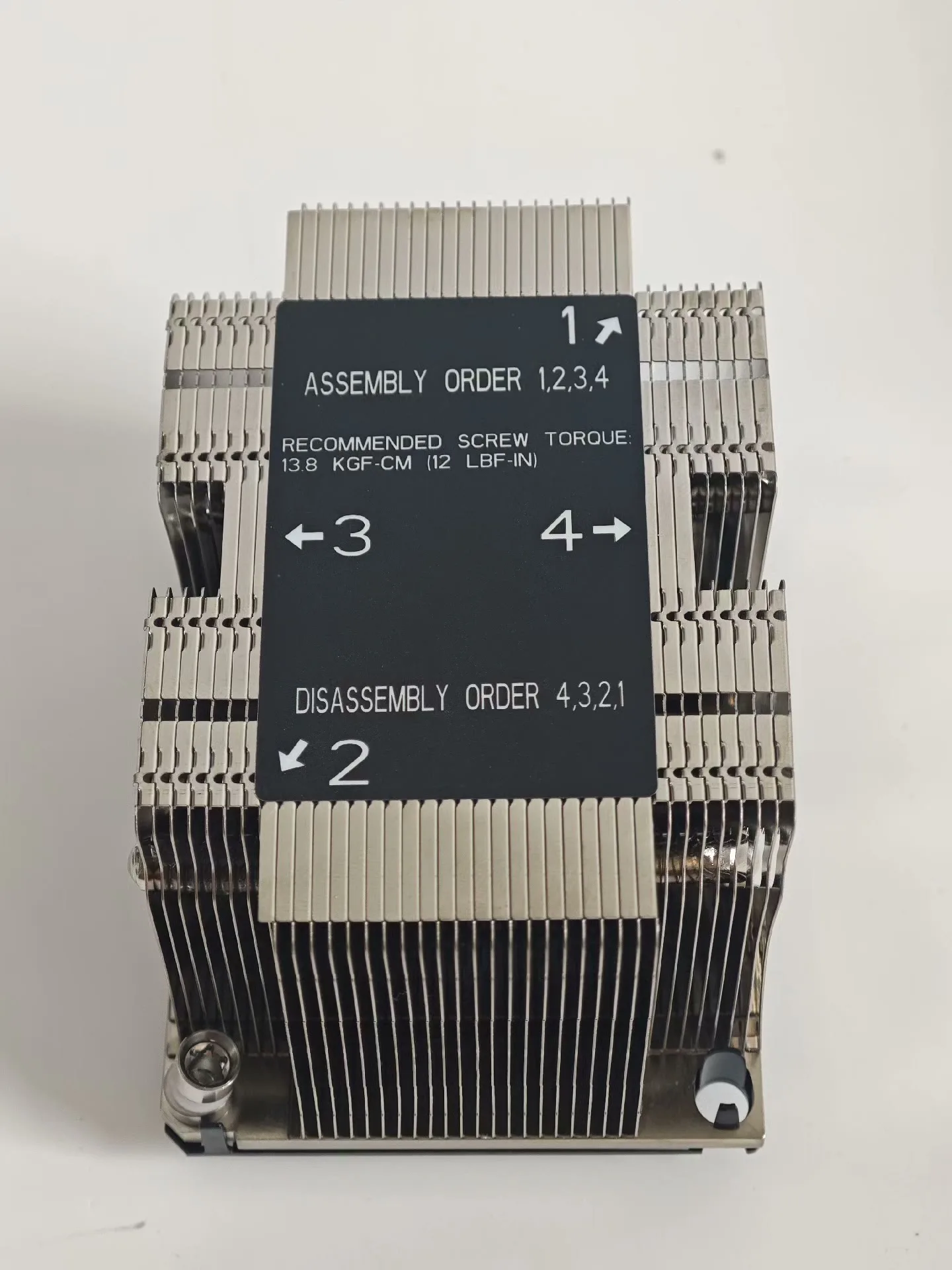 SNK-P0068PS 2U Пассивный прямоугольный радиатор LGA3647