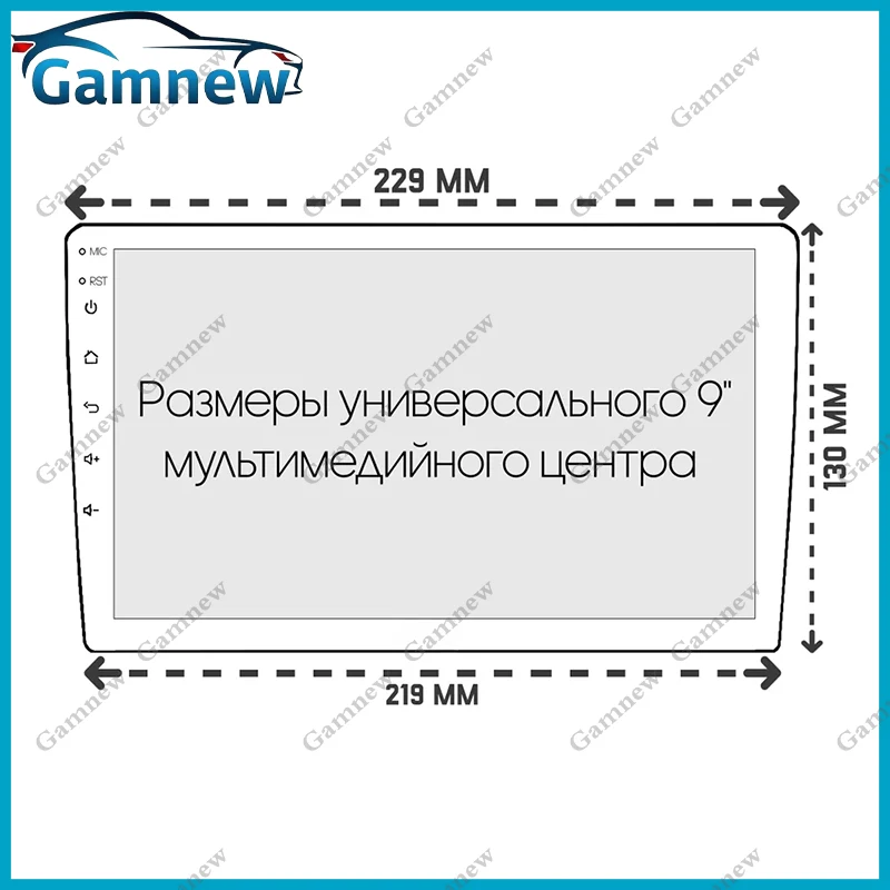 9-дюймовая автомобильная рамка, адаптер для фасции, Android-радио, комплект аудиопанели для Honda Civic Type R 2000-2006 (art.: 3920ce7ee7fcb) - 3920ce7ee7fcb