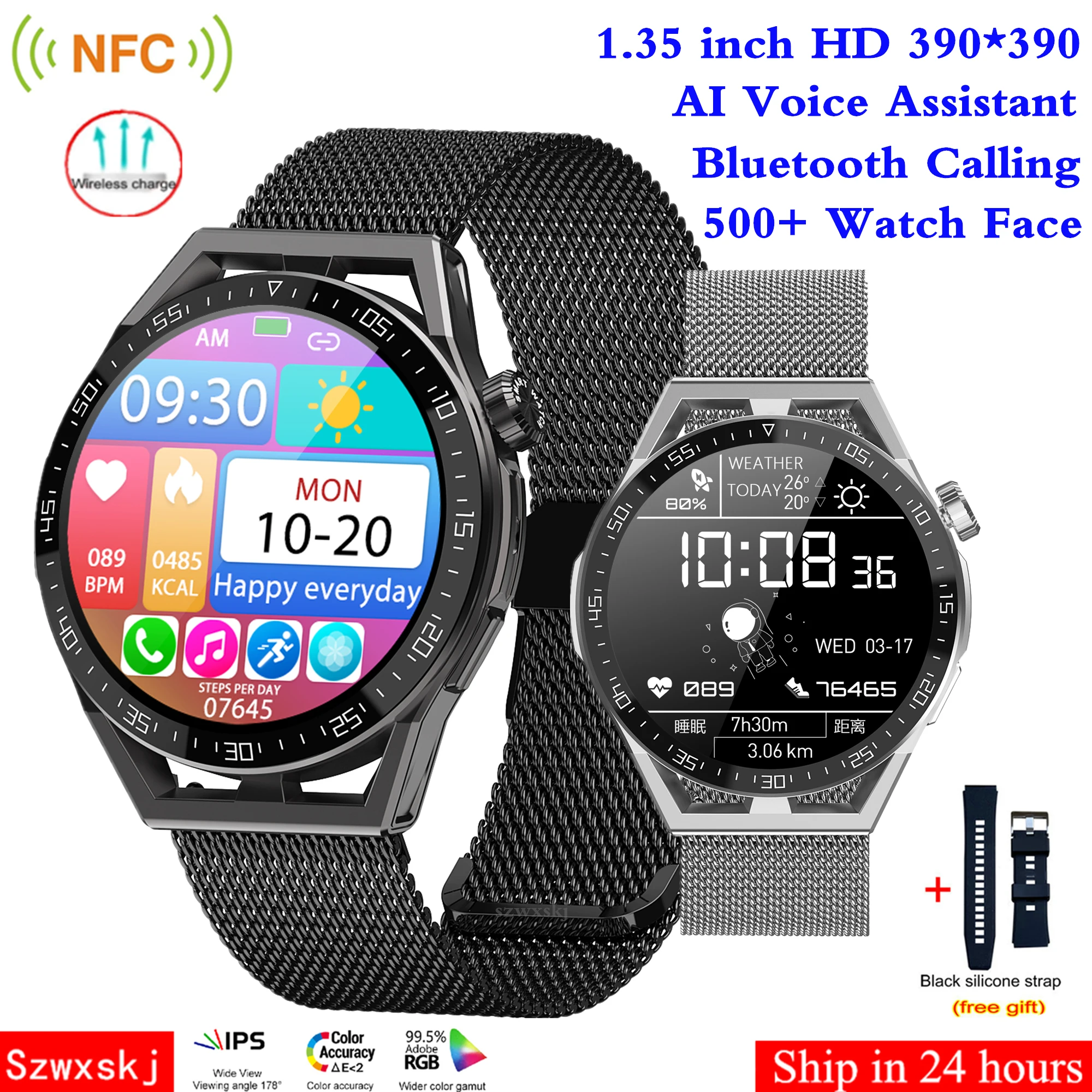 

Смарт-часы HDT3 Pro для мужчин и женщин, NFC, 1,35 дюйма, 390*390