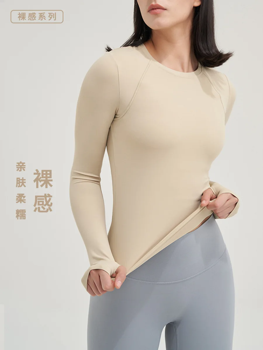 TRY TO BN Женский спортивный Топ с длинным рукавом для фитнеса и йоги спортивная