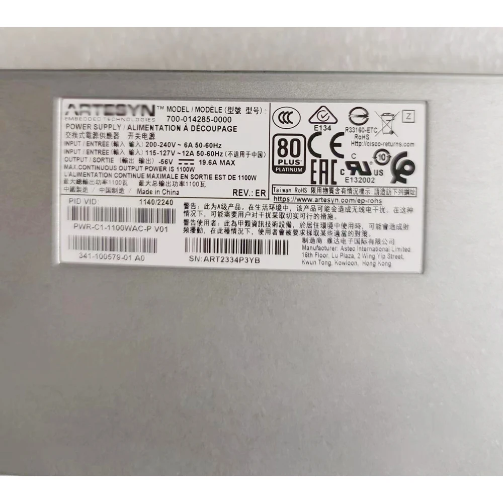 Hot1100W для импульсного источника питания Cisco Catalyst 3850 PWR-C1-1100WAC-P