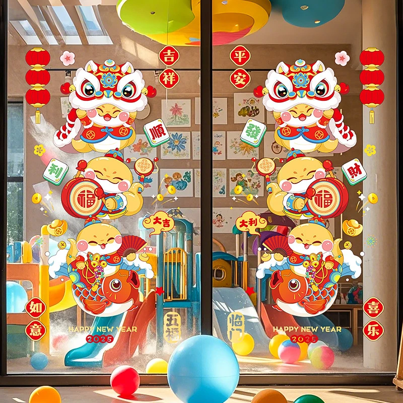 1 комплект оконных наклеек для китайского весеннего фестиваля оконные наклейки