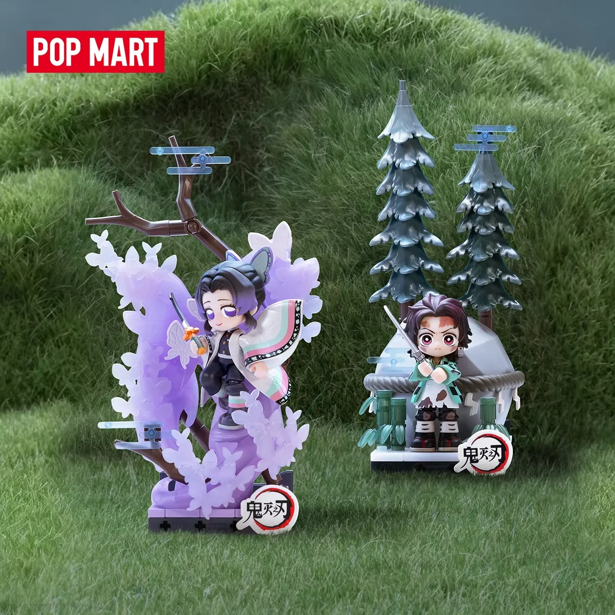 Фото POP MART DEMON SLAYER: Серия «Нерушимое решение» — Коллекционные фигурки-блоки, игрушки-сюрпризы, загадочные коробки, аниме-украшения, подарки №3