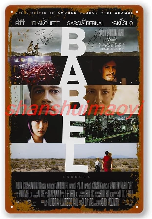 Babel (2006) постер фильма винтажная металлическая жестяная вывеска домашнее кафе-бар
