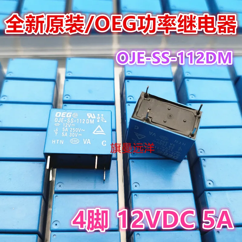 Новый Реле OJE-SS-112DM OEG dc12V 12VDC 5A 4Pin (Хорошее Качество) вкл.