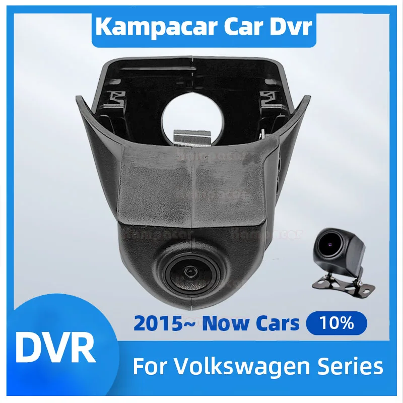 VW19-E 2K 1440P Автомобильный видеорегистратор Wi-Fi видеорегистратор для Volkswagen 86 мм VW Tiguan MK2 II 2 1,4 внедорожник Allspace 7Sitzer Tayron For VW Tiguan II MK2 For VW Tiguan Allspace 4Motion VW Tiguan 1.4