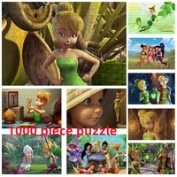 tinkerbell disney puzzle toys 1000 pieces hd printing cartoon creative puzzle puzzle toys learning education collection hobby