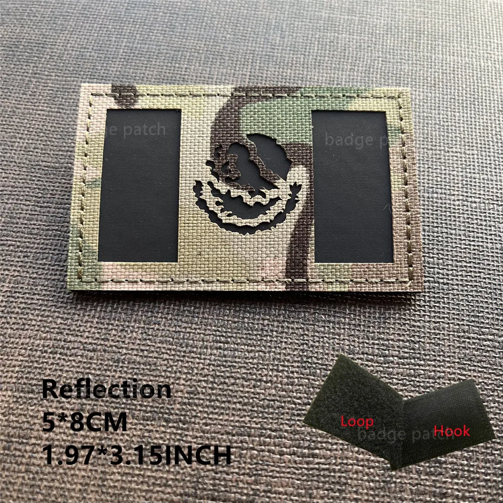 Мексиканская вышитая нашивка с черепом