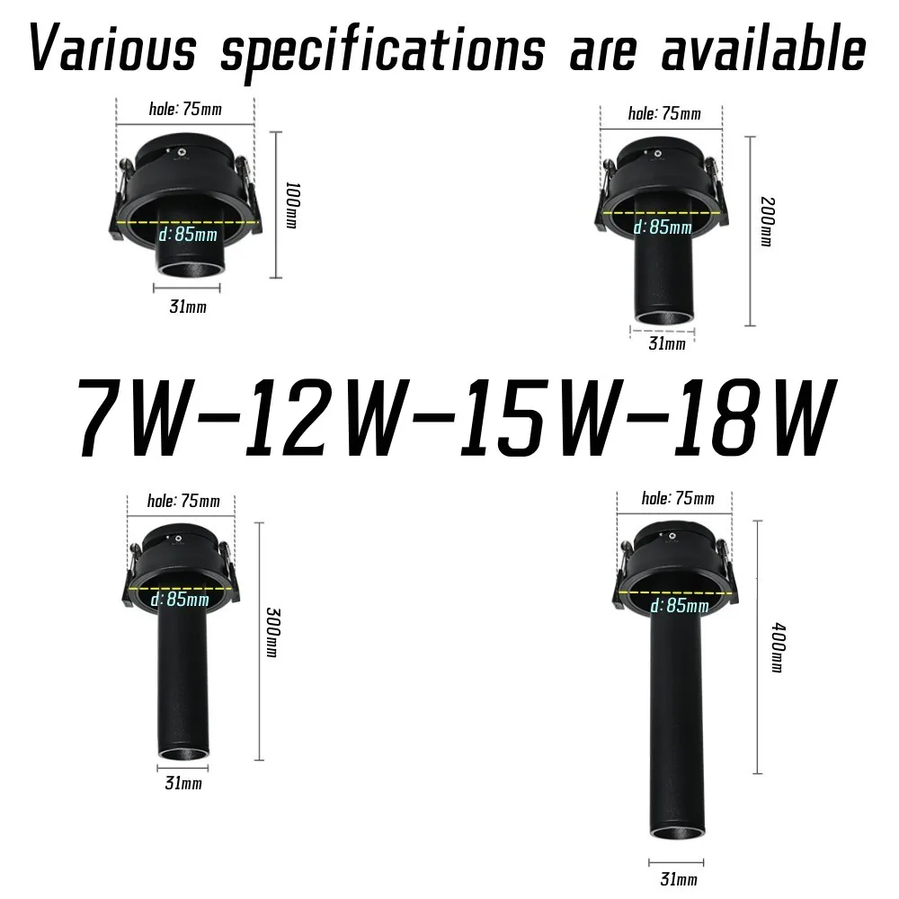 Рисунок 5 - Утопленный светильник с узкой рамкой