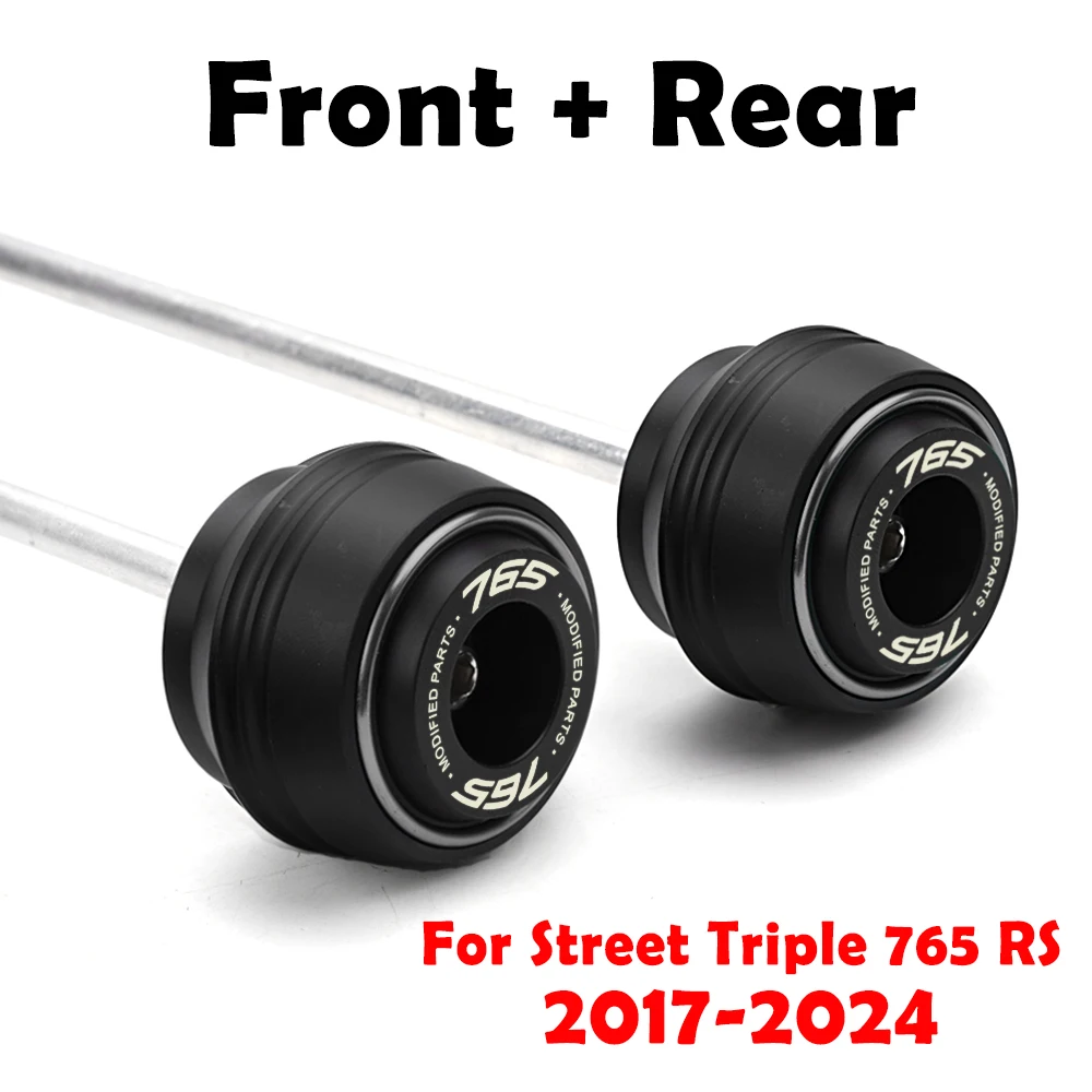 

Для Triumph Street Triple 765 RS 765RS 765R 765 R 2025 2026, аксессуары, защита вилки колеса мотоцикла, катушки маятника