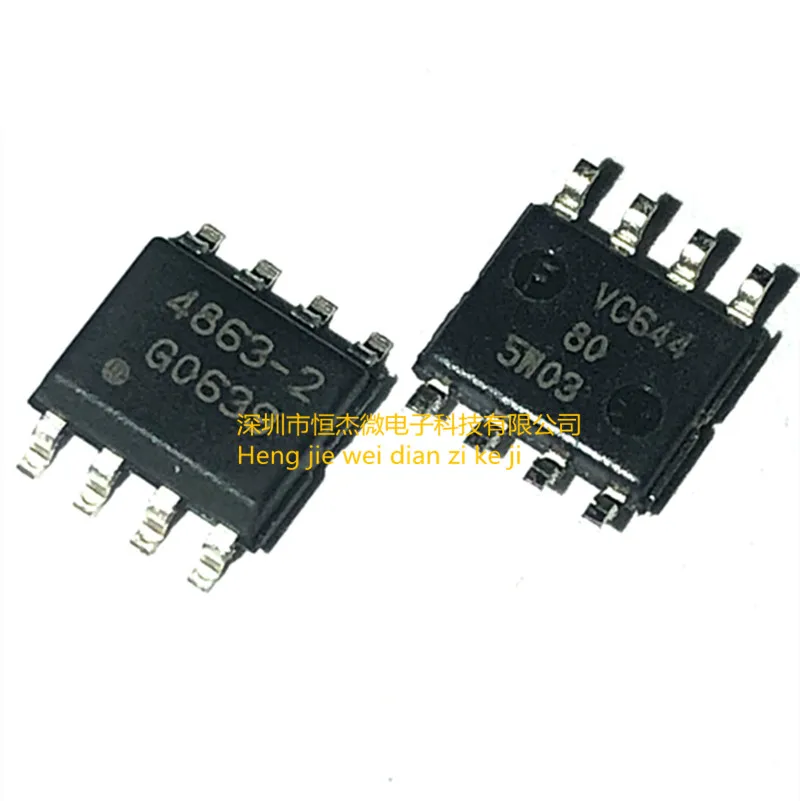 

10 шт./новый оригинальный Оригинальный дисплей 4863-2 SOP8 с чипом управления питанием