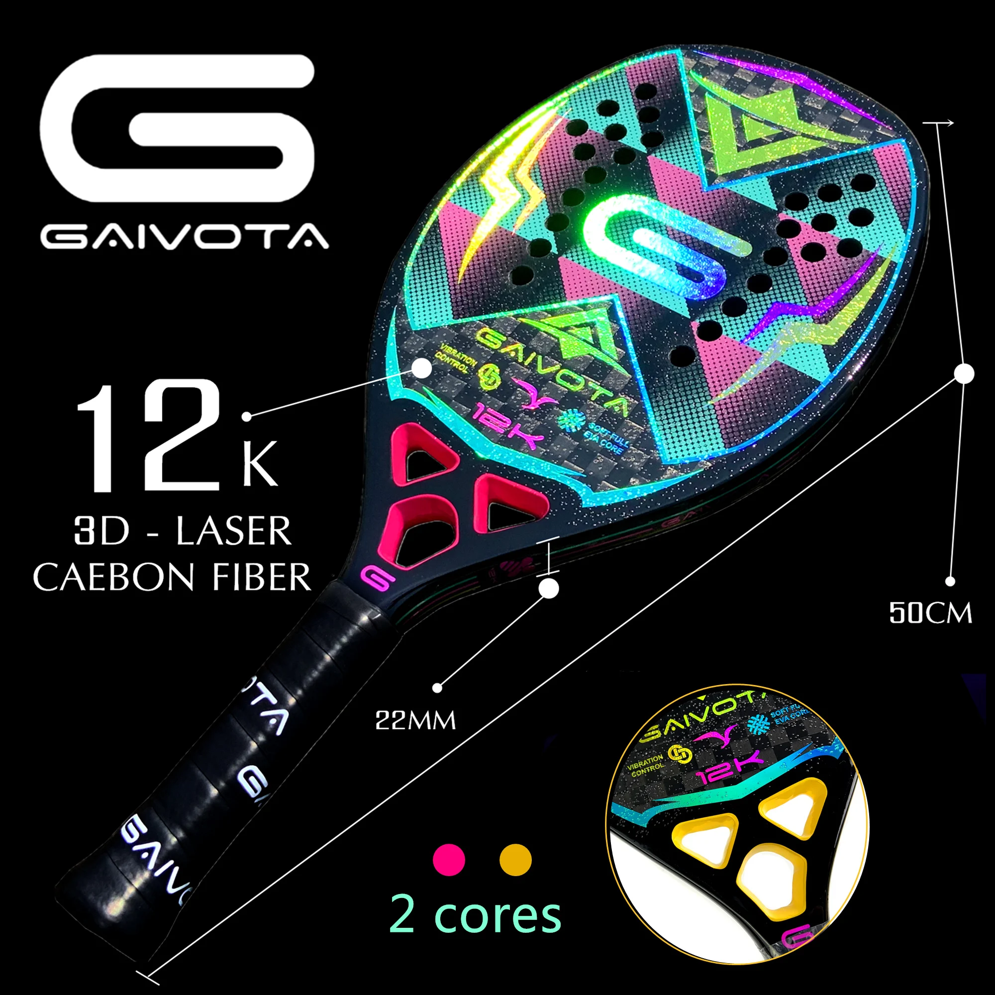 GAIVOTA  12K Carbon Fiber beach racket limited edition high-end racket with laser film 3D true color holographic technology-1pcs