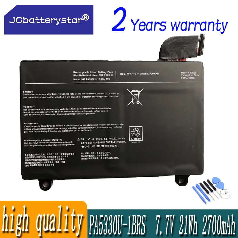 JC новый PA5330U-1BRS PA5330U аккумулятор для ноутбука Toshiba dynabook G83 GZ83 Замена 7 В 2700 мАч / 21 Втч