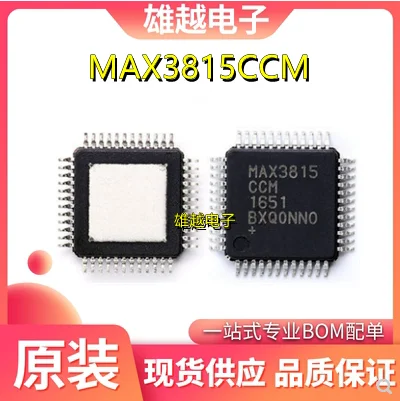 

Бесплатная доставка max3815ccm TD TQFP-48 TMDS DVI/HDMI 10 шт.