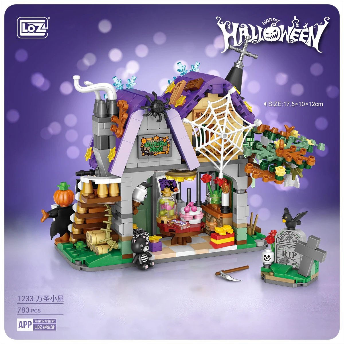 

Конструктор на Хэллоуин MOC, хижина, домик, тыква, каретка, украшение на Хэллоуин, кирпичи «сделай сам», детские игрушки, подарок на Хэллоуин