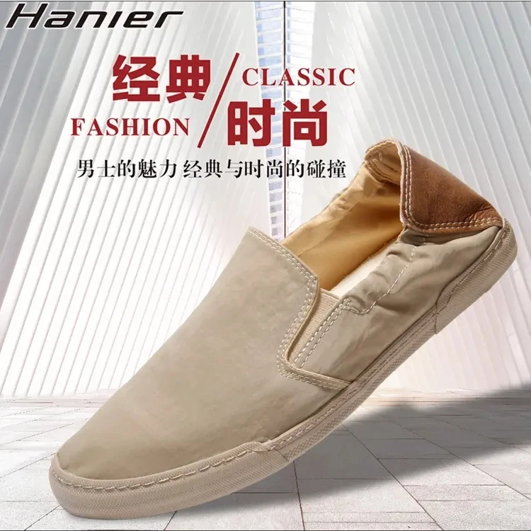 

Мужские холщовые туфли, мягкая подошва, повседневные, плоская подошва, лоферы, однотонные, 2022