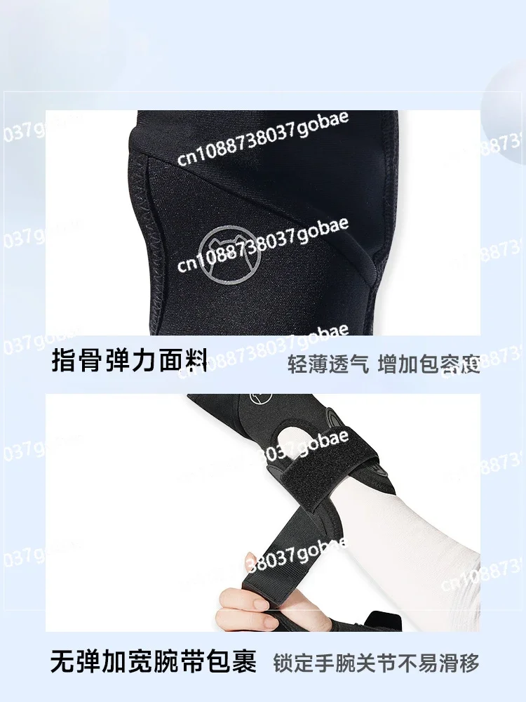 GOSKI лыжные наручники мужские и женские перчатки встроенные спортивное защитное