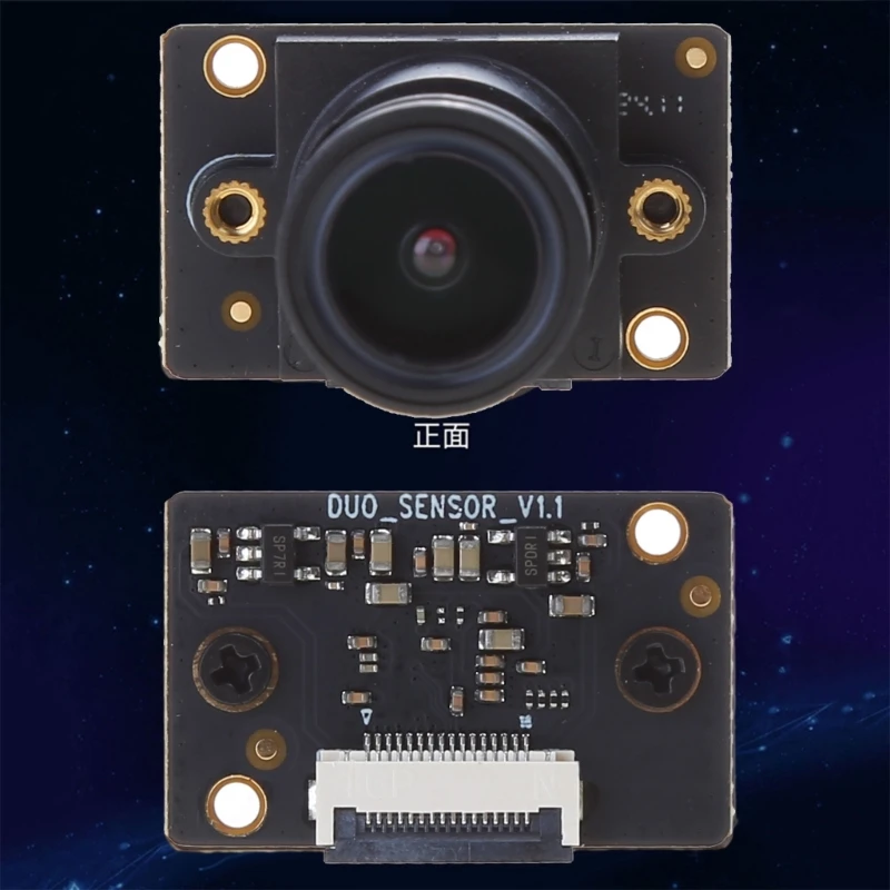 CAMGC2083 2-мегапиксельная камера для Milk V Linux Board 16P MIPI Development
