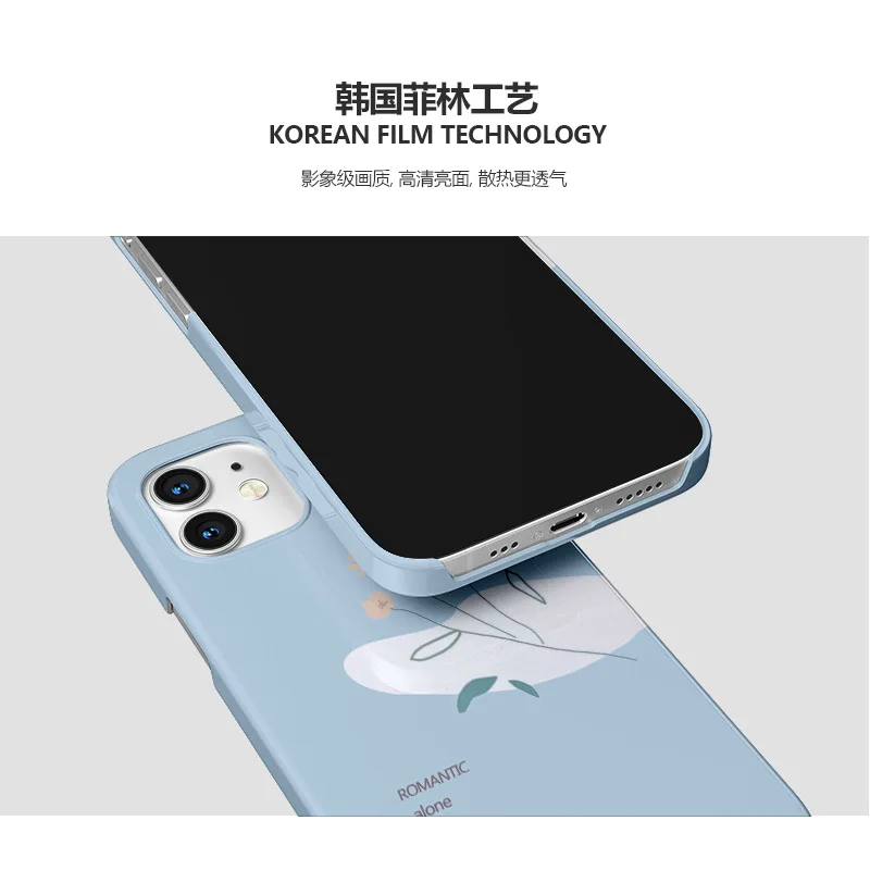 Solid Color Simple Blue Glossy Case for IPhone 13 12 11 Pro Max 8 7 Plus X XR XS MAX Case Half Pack All Inclusive Phone Cover