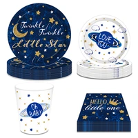 blue boys song twinkle twinkle little star one first birthday party disposable tableware sets plates napkins baby shower party