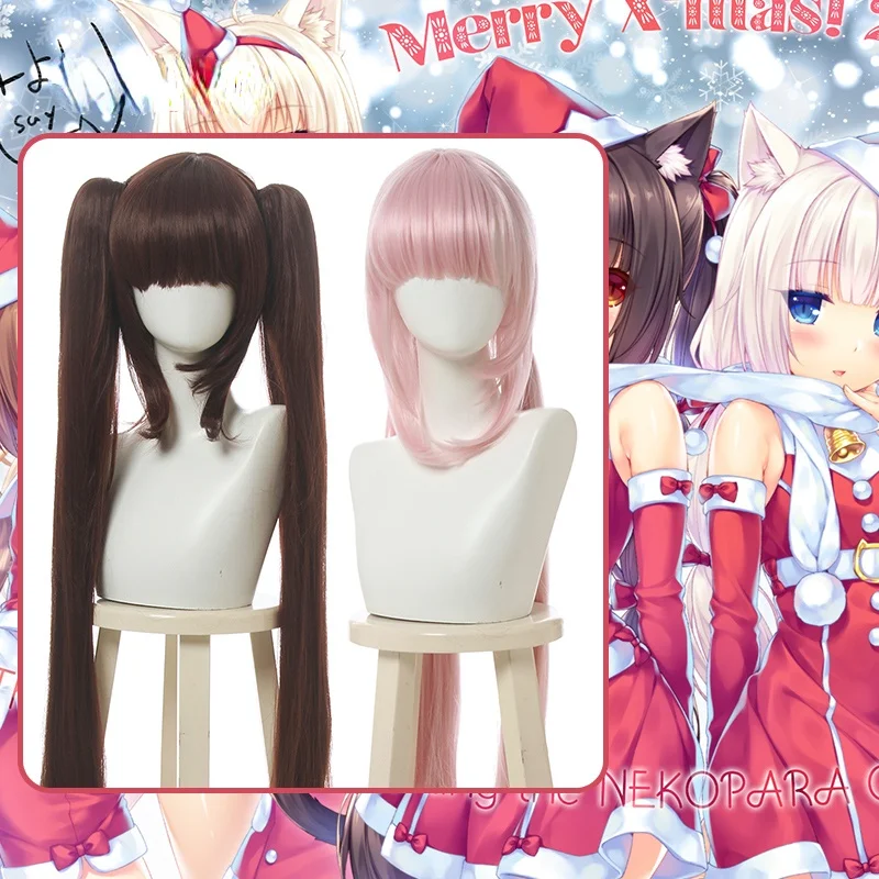 Anime NEKOPARA Cosplay Chocola / Vanilla Cosplay Wig Nekopara Cos Chocola Black Hair / Vanilla Pink Hair Long Wig for Woman Girl
