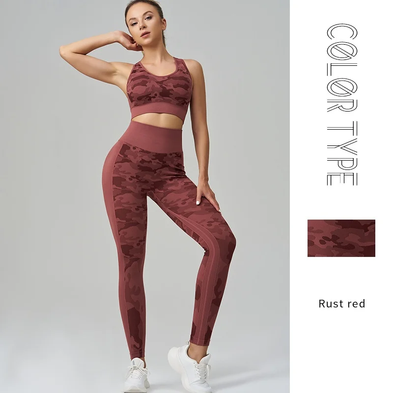 JHJN женские спортивные костюмы для йоги камуфляж полиэстер