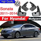 Фотосессия для Hyundai Sonata YF i45 6-го поколения 2014 2013 2012 2011 брызговики от грязи