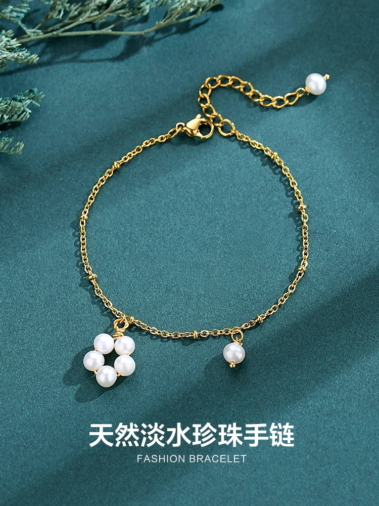 

Natural freshwater pearl bracelet female cool wind adjustable fashion jewelry simple girlfriend temperament wrist jewelry