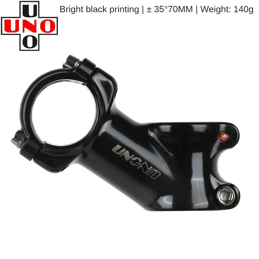 

UNO 35 degrees riser tube Mountain Road Bike Stems positive and negative Angle of the Stem 25.4/31.8MM