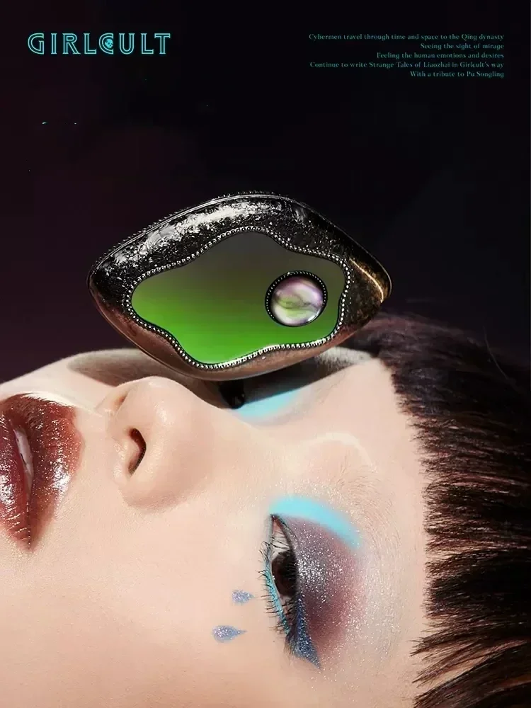 Girlcult Cyber Chatty четырёхцветная палитра теней для век