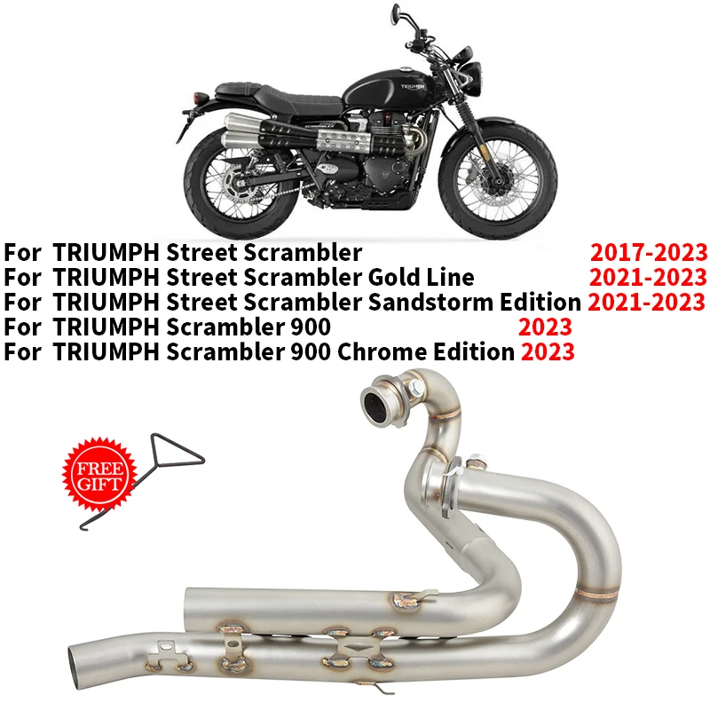 Для TRIUMPH Street Scrambler 900 Chrome Edition 17-23 Gold Line/Sandstorm мотоцикла оригинальная выхлопная