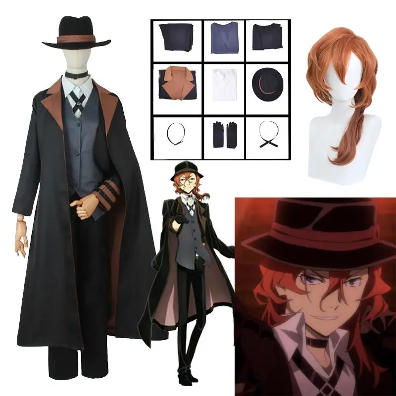 

Аниме-костюм чууя накахара для косплея «бродячие псы», плащ для мужчин и женщин, черная униформа, костюм с париком унисекс