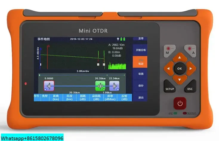 Мини-Тестер OTDR Skycom GT4000 NK3200 1310 нм/1550 нм/1625 нм