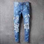 Джинсы мужские байкерские узкие, брендовые Роскошные штаны в стиле High Street, трендовые Синие рваные джинсы с многослойными штанинами, с дырками, мужские