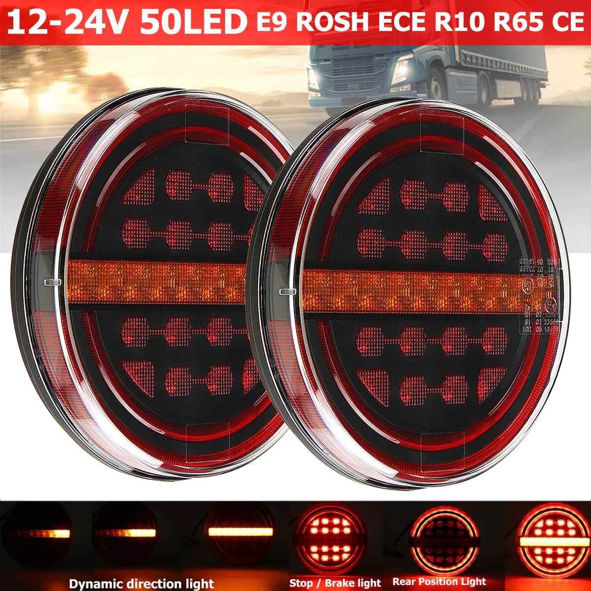 

Задний фонарь для грузовика/прицепа, 5,3 дюйма