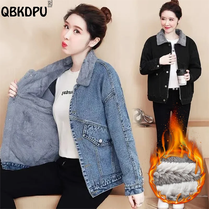 

Winter Plus Velvet Denim Jacket Women 2023 Fashion Embroidery Thick Warm Jaqueta Jeans Feminina Short Snow Wear Wool Jean Coat
