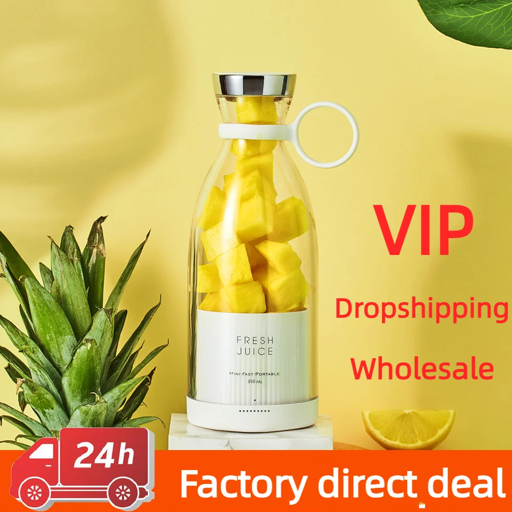 Mini Portable Blender Electric Juicer Fruit Mixers Fruit Extractors Smoothies Mixer Multifunction Juice Maker Machine Blender