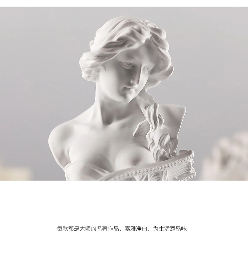 

Скандинавский домашний декор, Большая внутренняя садовая статуя, декоративные скульптуры для украшения дома, предметы, современная статуя ...