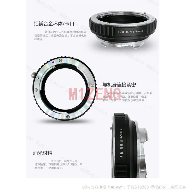 Адаптер для pentax PK Mount lens to Leica M L/M m10 M9 M8 M7 M6 M5 m3 m2 PK-LM mp240 m9p