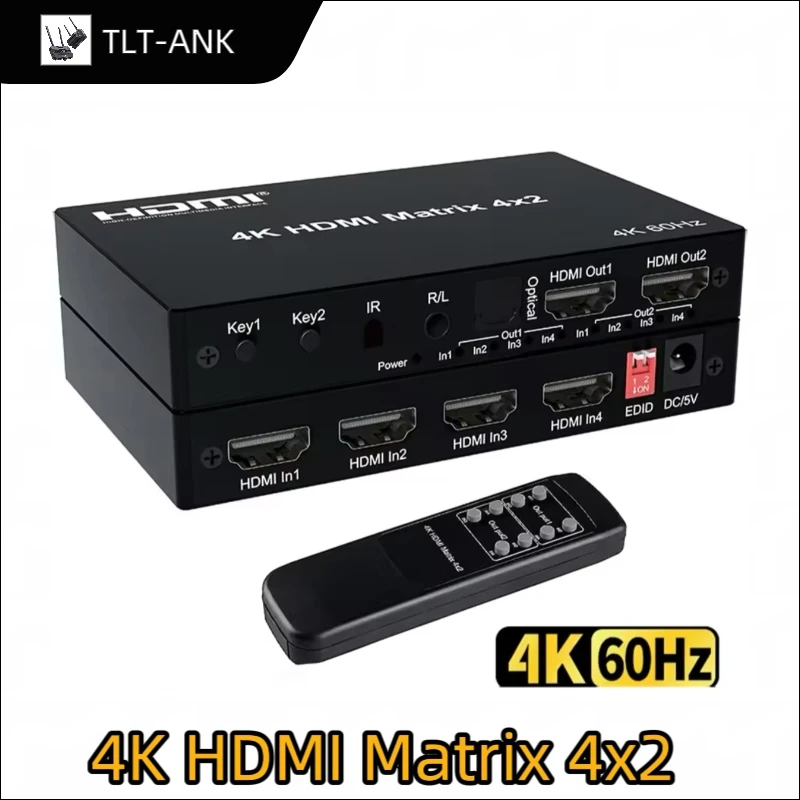 Фото 4K HDMI True Matrix Switcher 4x2 2x4 2x2 Matrix HDMI Switcher Splitter 2 в 4 выхода с оптическим и R/L аудиоэкстрактором HDCP2.2 №1